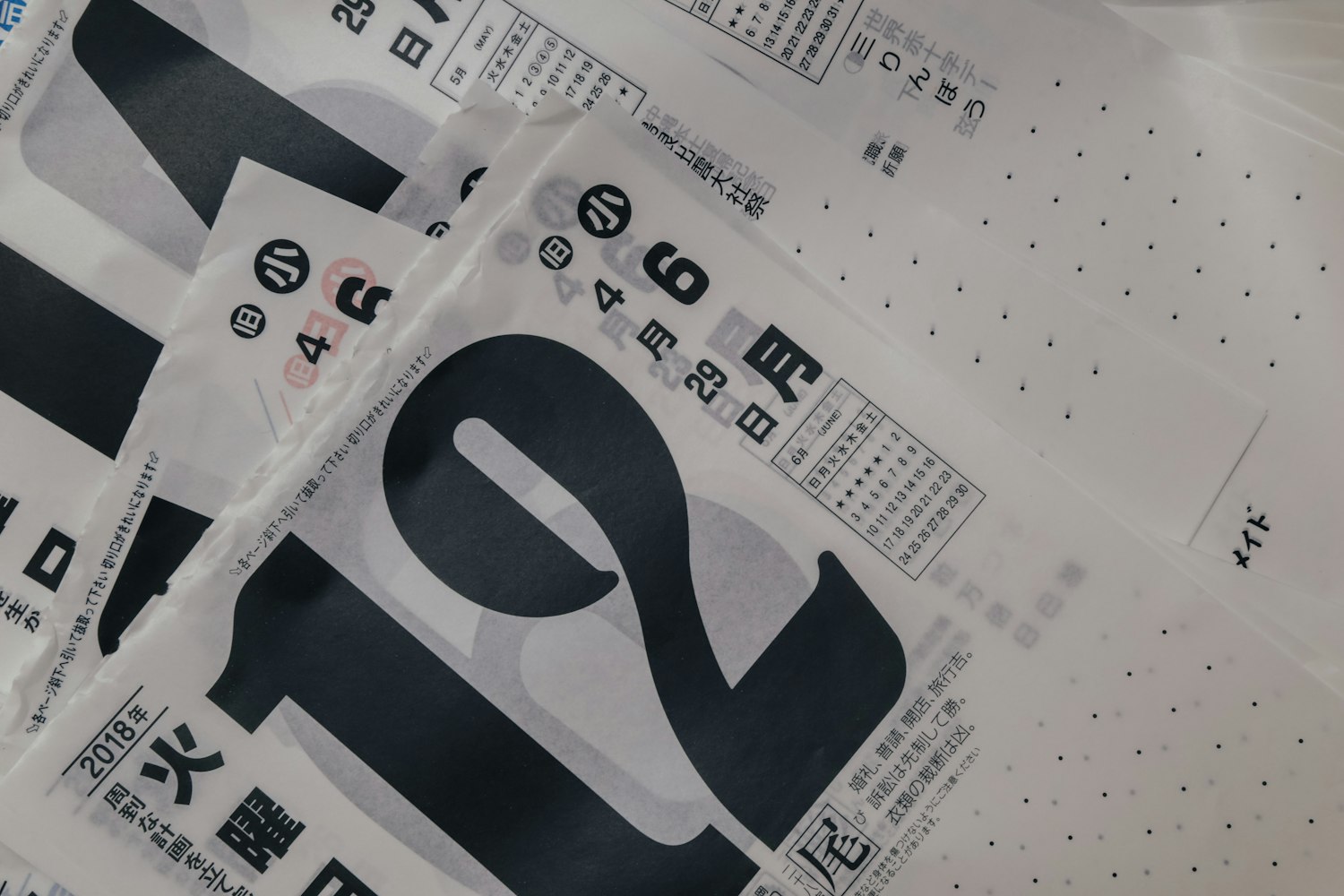 2021年2月6日上班吗︰(2021年26日上班吗?) 2021年2月6日上班吗︰(2021年26日上班吗?)