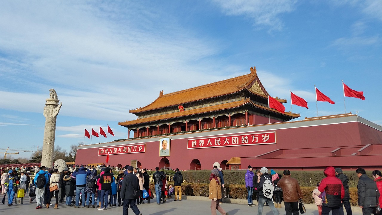 北京新冠,北京新冠指数