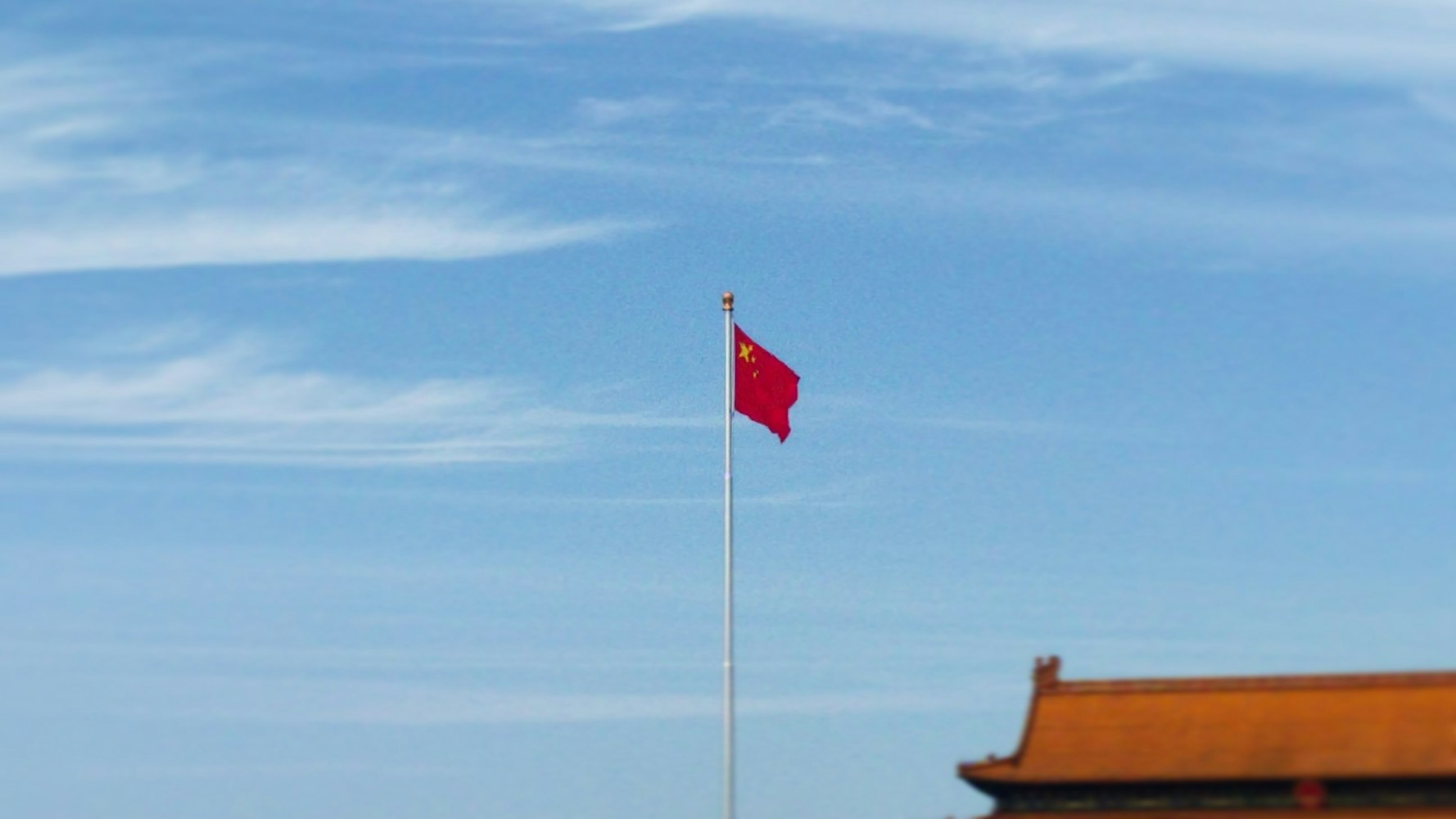 “北京朝阳区是中风险还是低风险” 北京朝阳区属于市区吗？